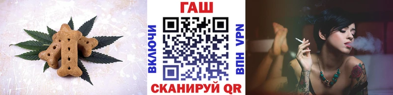 Canna-Cookies конопля  darknet как зайти  Киренск  купить закладку 