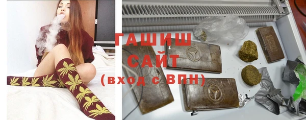 кокаин перу Богородск