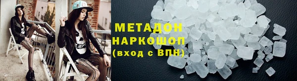 прущие грибы Белоозёрский