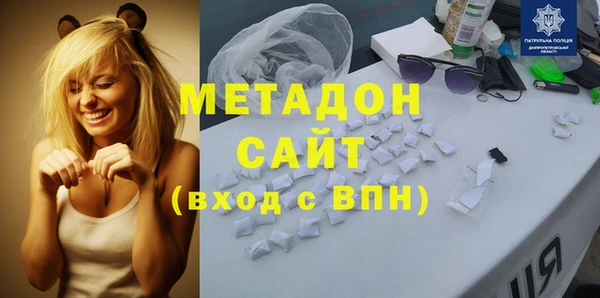 каннабис Богданович
