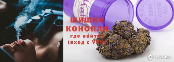 кокаин перу Богородск