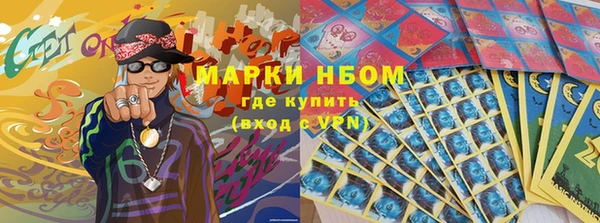 дурь Беломорск