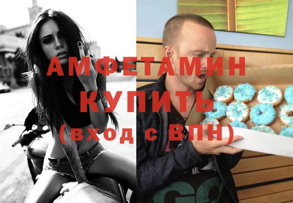 дурь Беломорск
