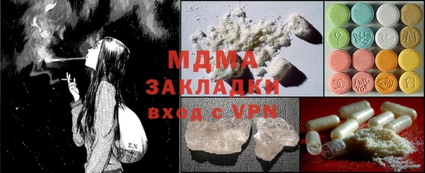 каннабис Богданович
