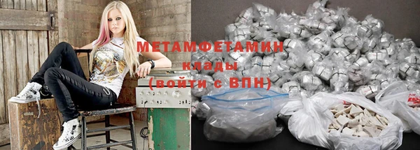 каннабис Богданович