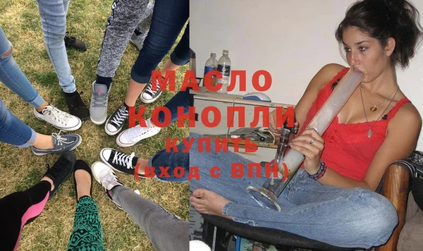 дурь Беломорск