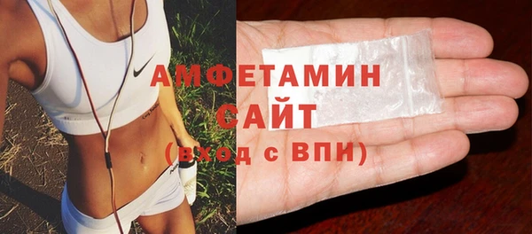 каннабис Богданович