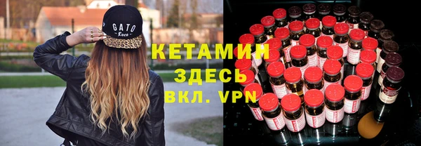 каннабис Богданович