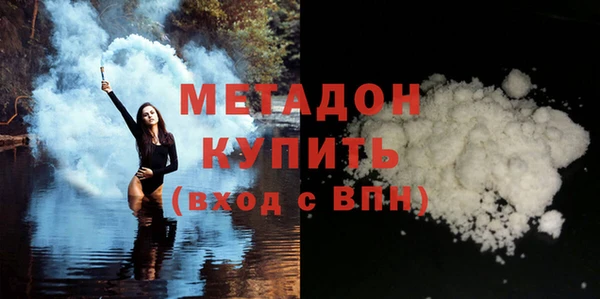 каннабис Богданович