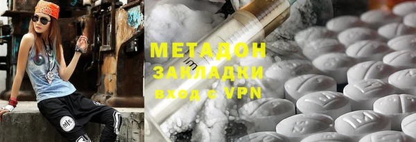 каннабис Богданович