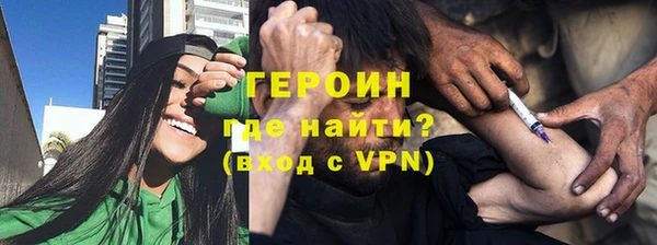 ГАЛЛЮЦИНОГЕННЫЕ ГРИБЫ Белокуриха