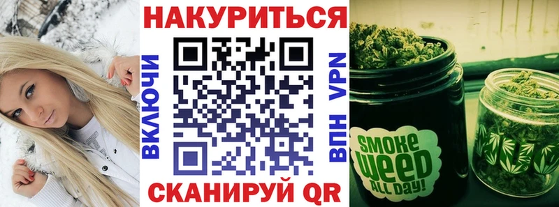Бошки марихуана гибрид  Киренск 